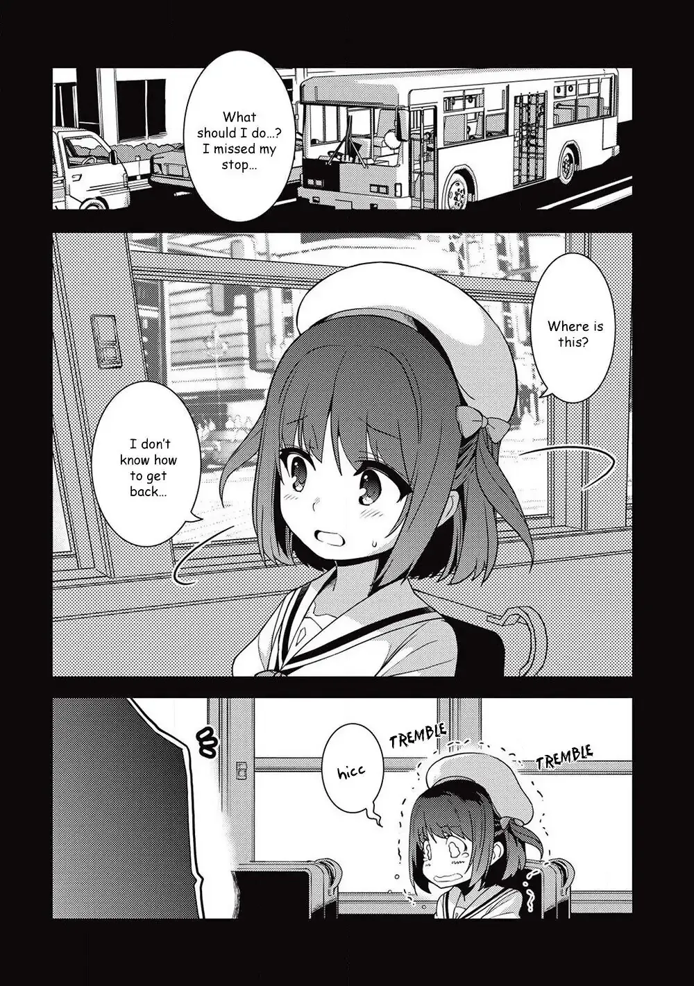 Seirei Gensouki Page 21