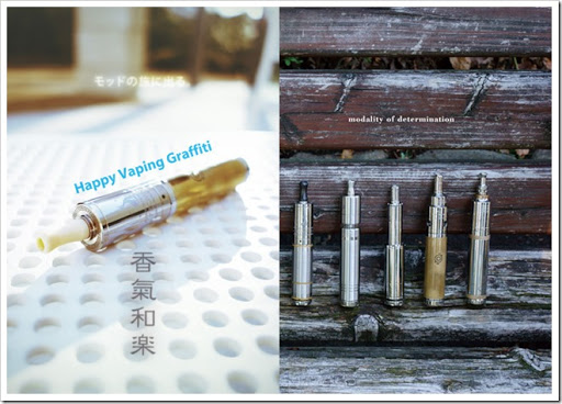 Image - Mod大好きな人向け同人誌『Happy Vaping Graffiti 香氣和楽』及び『modality of determination』の通信販売が開始！