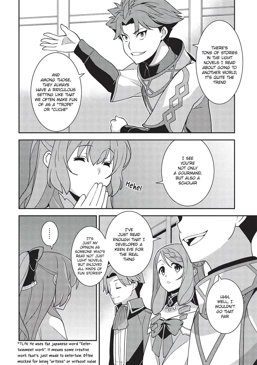 Seirei Gensouki Page 5