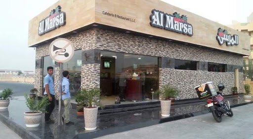 Al Marsa Cafeteria & Restaurant, Ajman - United Arab Emirates, Restaurant, state Ajman