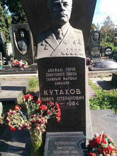 Kutaxov Pavel Stepanovich statue