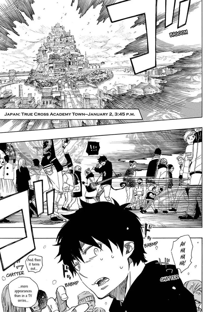 Blue Exorcist Page 13