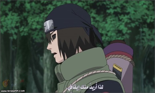 ناروتو شيبودن 308 مترجم |  | Naruto Shippuuden 308 Drt0fiu