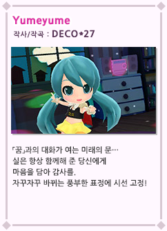 파일:cont_02_list_08.png