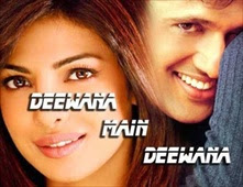 مشاهدة فيلم الرومانسية والاثارة الهندي Deewana Hoon Main 2013 مترجم مشاهدة اون لاين مباشرة علي اكثر من سيرفر  2