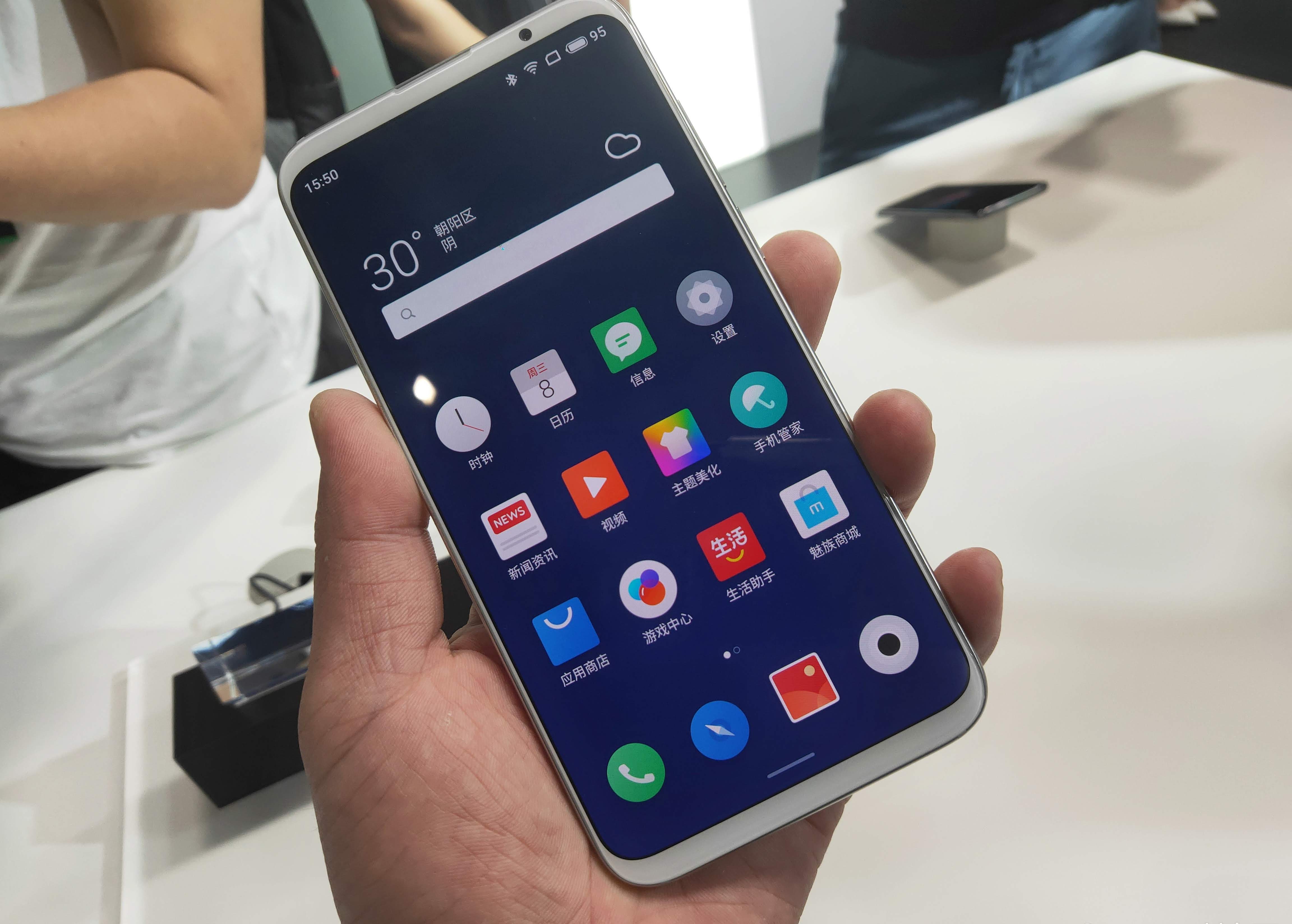 جوال Meizu 16 المميز بمواصفات قوية مع بعض التقنيات الرائعة