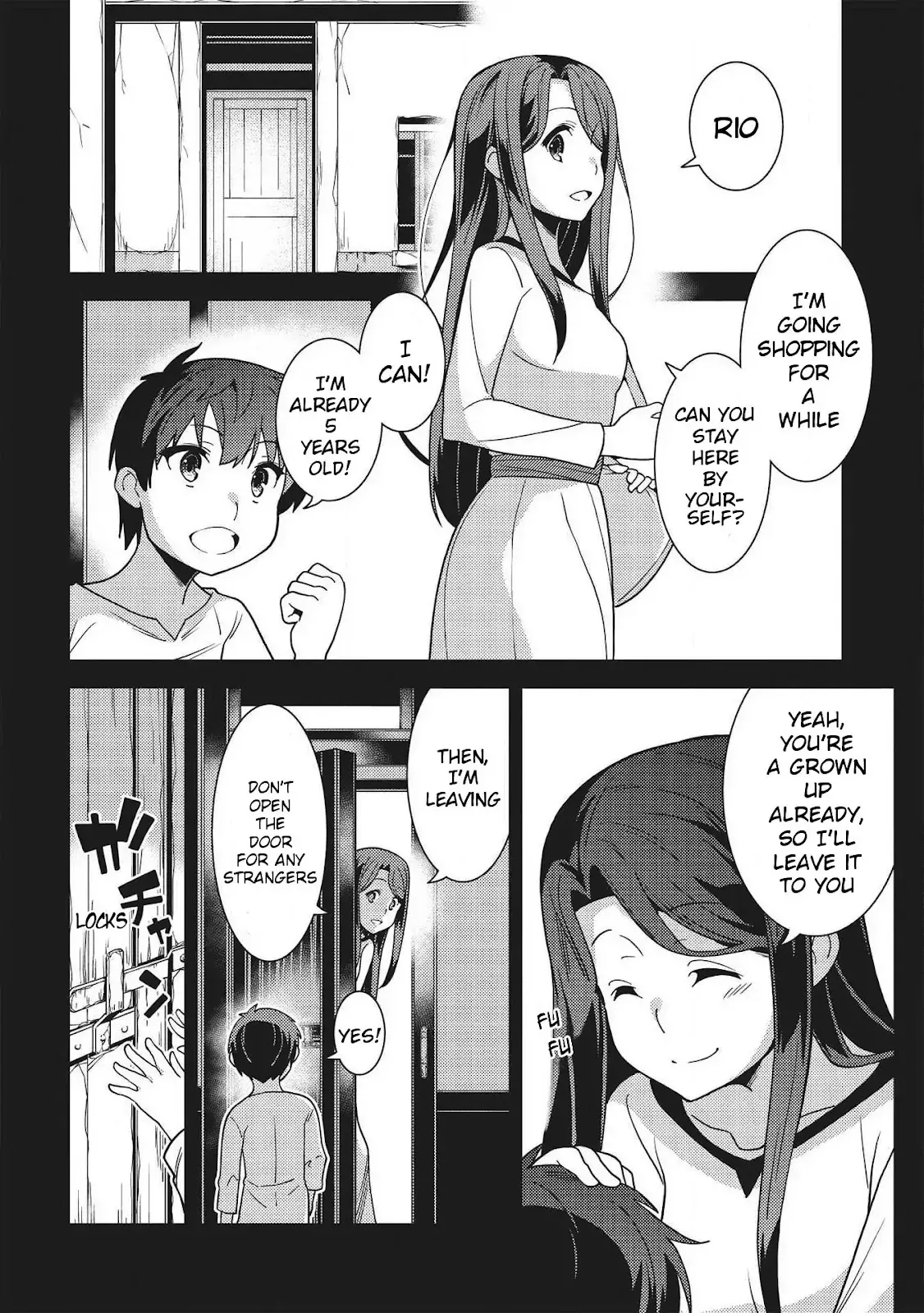 Seirei Gensouki Page 3