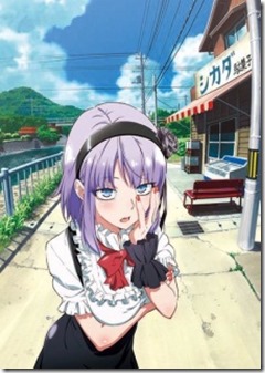 Dagashi