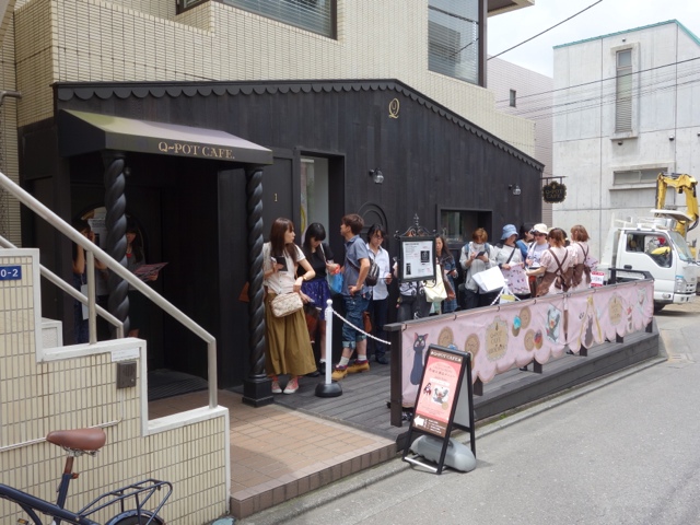 日本 Q-pot cafe 月野兔 生日限定主題 sailor moon 美少女戰士 門外 排隊
