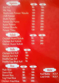 Sher-E-Punjab The Family Restaurant menu 1