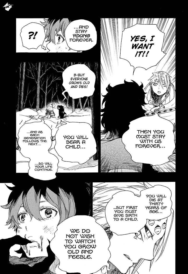 Blue Exorcist Page 8