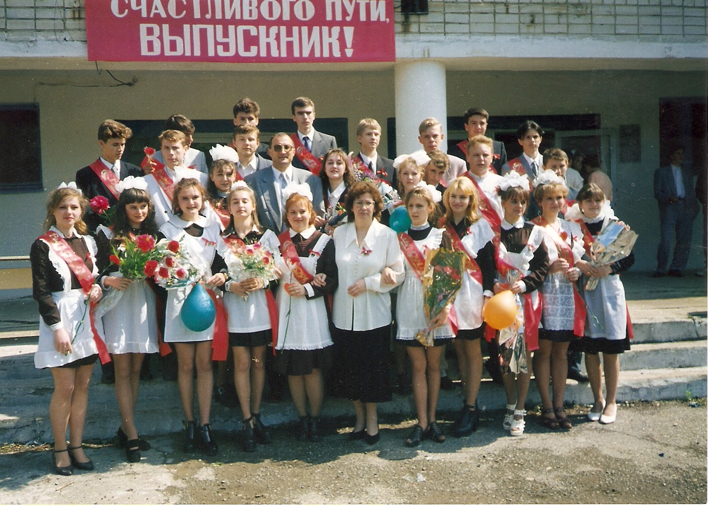 ЗА СОБОЮ ДВЕРИ ШКОЛЫ ТИХО ЗАТВОРЮ СКАЧАТЬ БЕСПЛАТНО ЗА СОБОЮ ДВЕРИ ШКОЛЫ ТИХО ЗАТВОРЮ СКАЧАТЬ БЕСПЛАТНО
