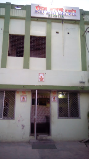 Hotel Anand, Sabzi Market, Bengali Bazar, Shardha Nagar, Saharsa, Bihar 852202, India, Hotel, state BR