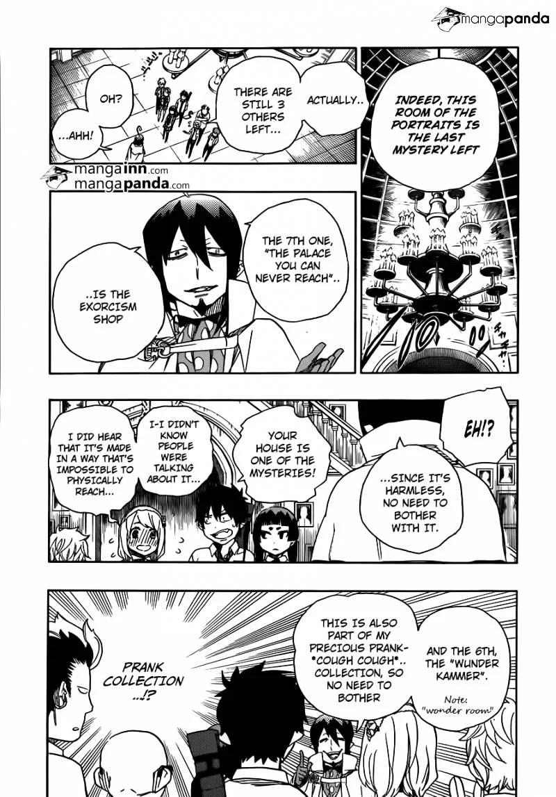 Blue Exorcist Page 6