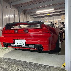 NSX