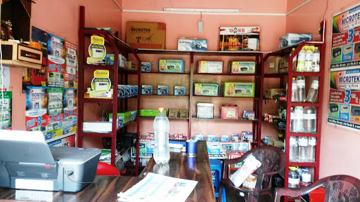 Dhanbad Battery House, Dhansar Chowk, Opposite Sidhi Vinayak and, Radha Krishna Temple JoraphatakRoad, Dhanbad, Jharkhand 828106, India, Commercial_Photo_Copier, state JH