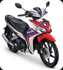 New Honda blade 125 Fi 2015