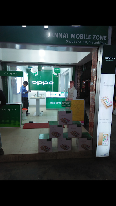 Photos of Oppo Brand Shop (Jannat Mobile Jone)