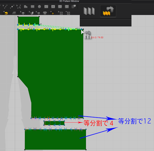 MD6:小技メモ(2Dパターン)9 2017-06-06 19.45.48.png