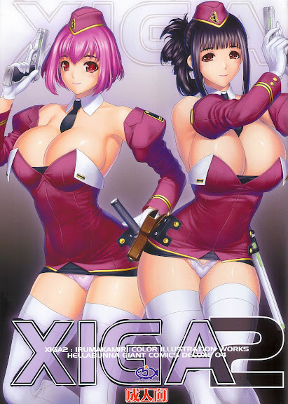 XIGA2 (decensored)