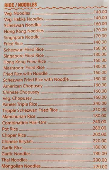 Hari Om Snacks Corner menu 