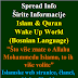 Islam & Bosnian Articles | Islamska web stranica, članci