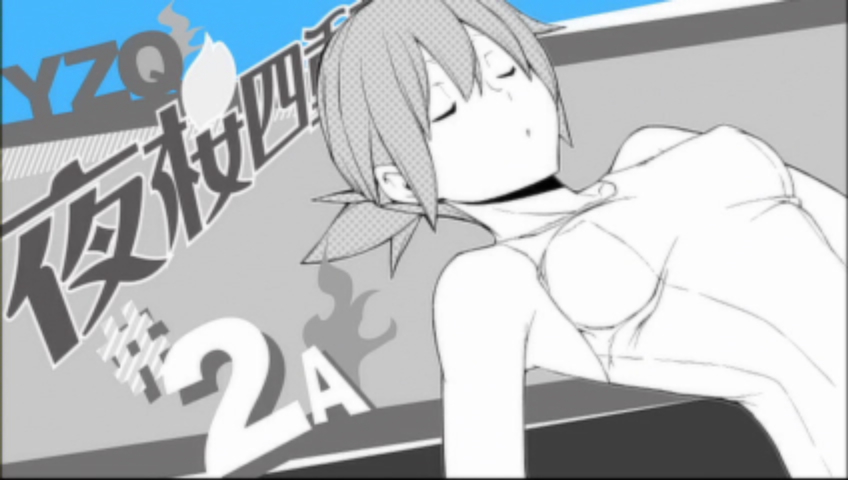 파일:attachment/벚꽃사중주/아이캐치/yozakuratsukininaki02A.jpg