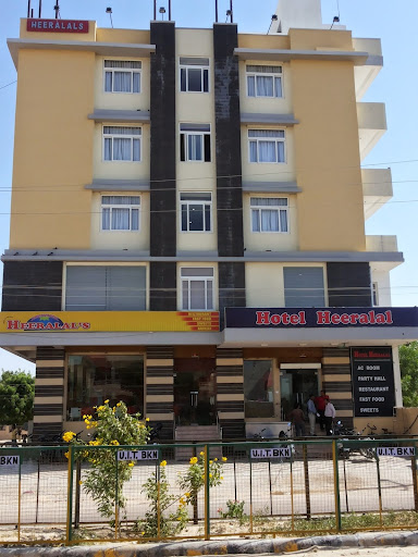 Heeralal Hotel, E-6, Opposite to Vyas Colony Police Station, Kanta Khaturiya Colony, Bikaner, Rajasthan 334001, India, Restaurant, state RJ