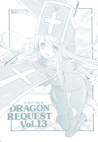 DRAGON REQUEST Vol.13