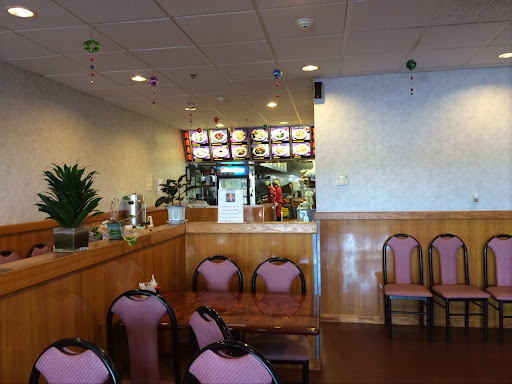 Chinese Restaurant «China King Restaurant», reviews and photos, 8218 Transit Rd, Buffalo, NY 14221, USA