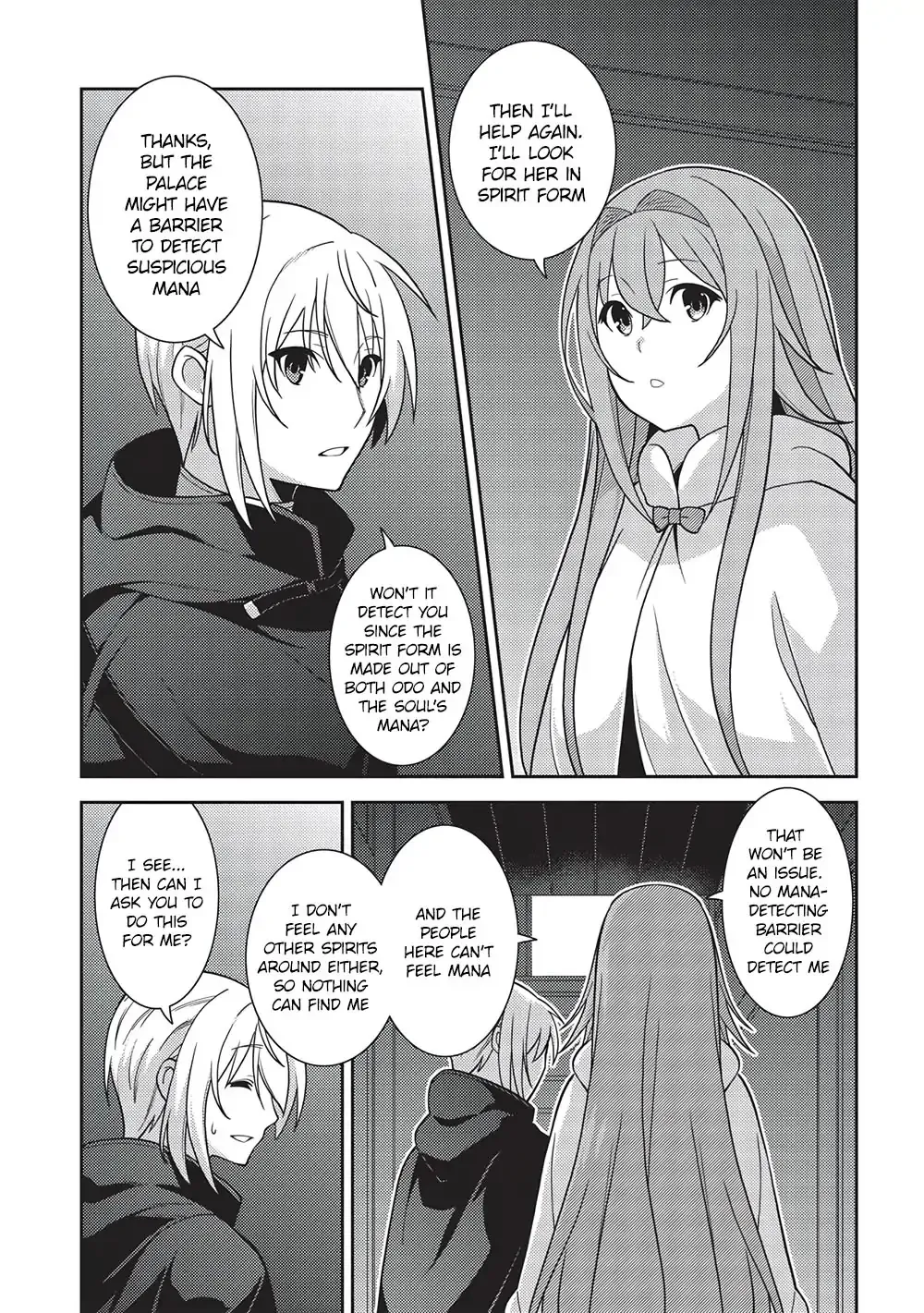 Seirei Gensouki Page 17