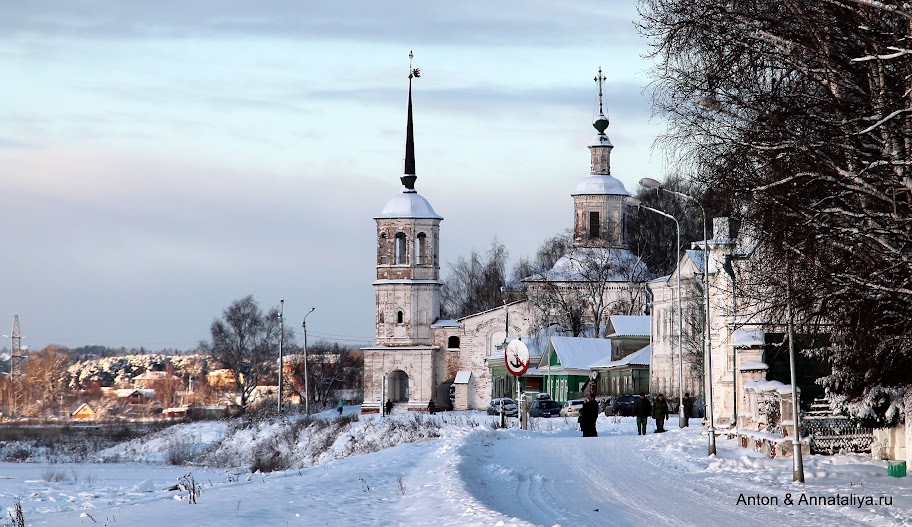 Купить Ноутбук В Великом Устюге