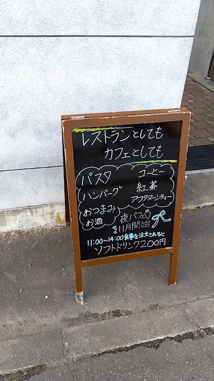 WRX STIの食うtune・中標津・イイネよりコメント下さい・12月もよろしくお願いしますに関するカスタム事例の投稿画像5枚目