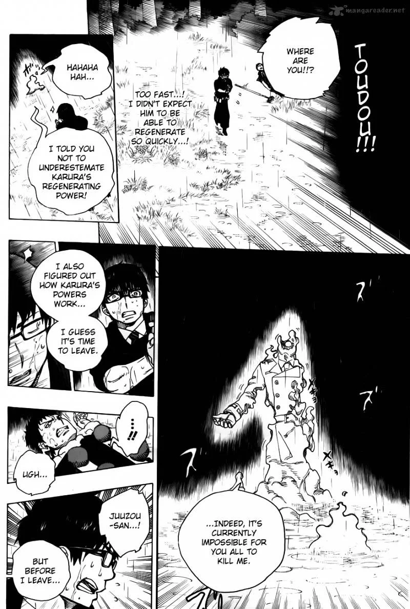 Blue Exorcist Page 31