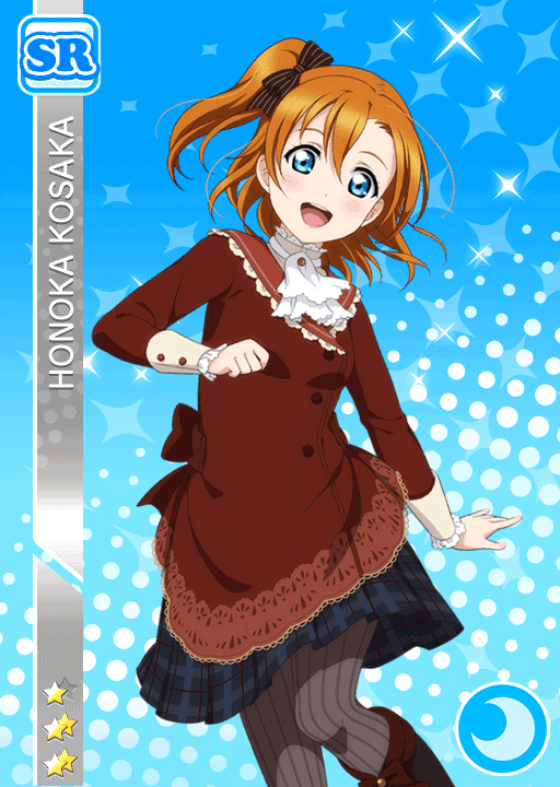 파일:730Honoka.png