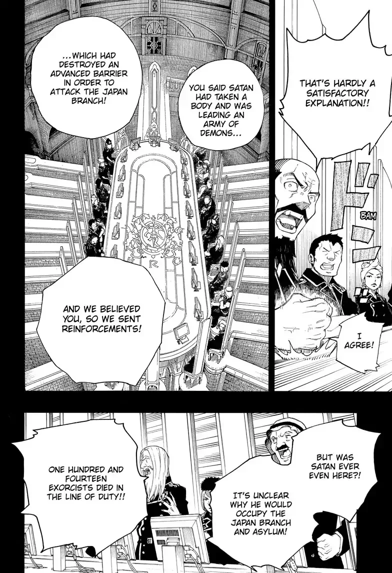 Blue Exorcist Page 15