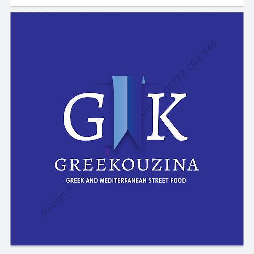 Greekouzina logo