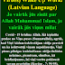 Islam & Covid 19 Latvian | Pandēmija Koronavīruss