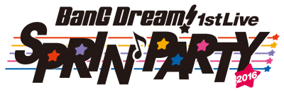 파일:external/bang-dream.com/s_9ea46eea402b05e67dcee9ab51a933ac.png