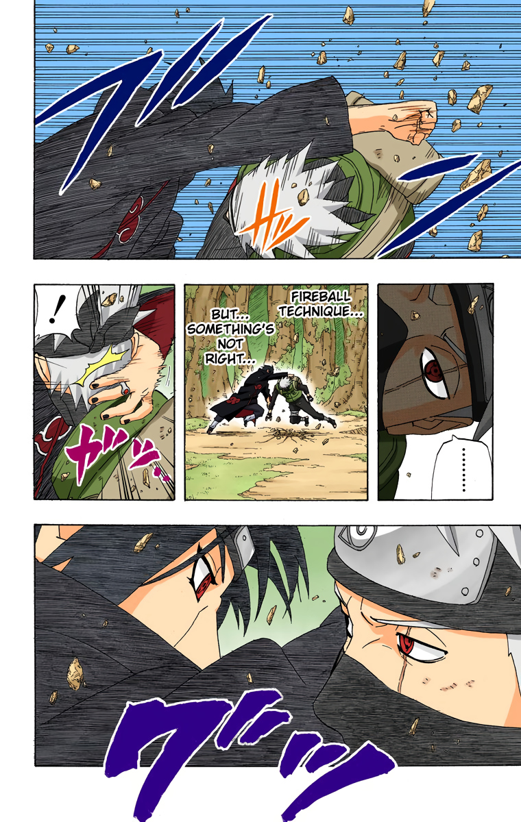 Chapter 260            Kakashi vs. Itachi!! Page 5