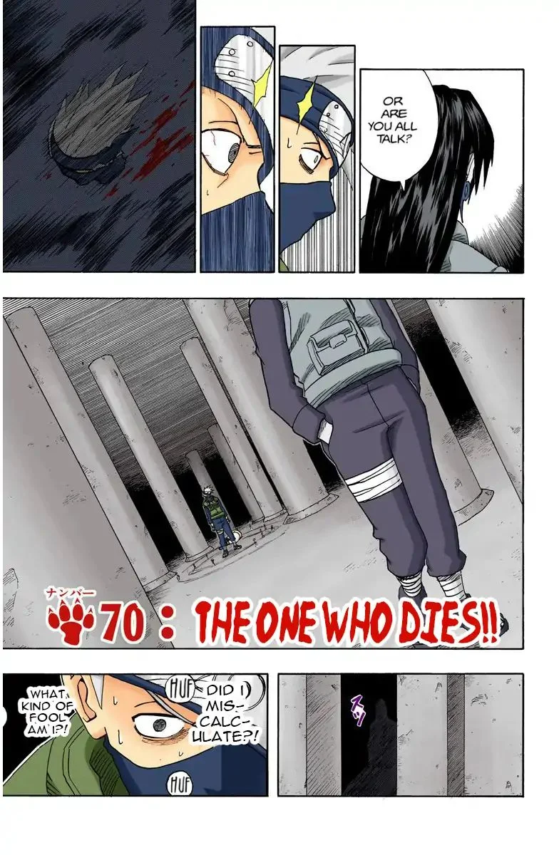 Chapter 70 The One Who Dies Page 2