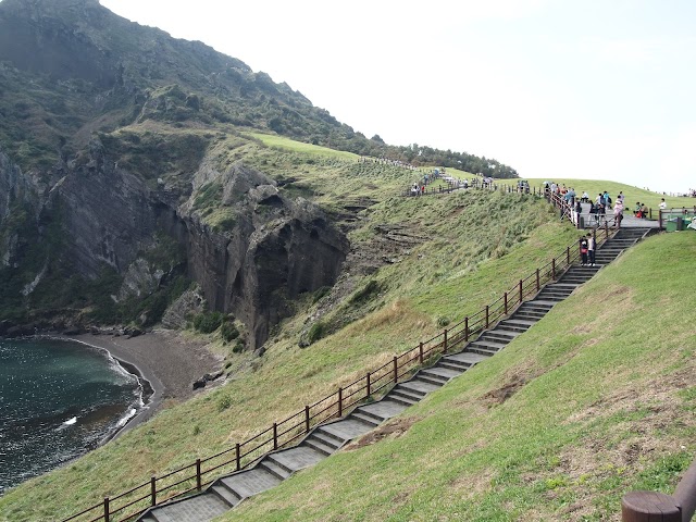 Seongsan Ilchulbong