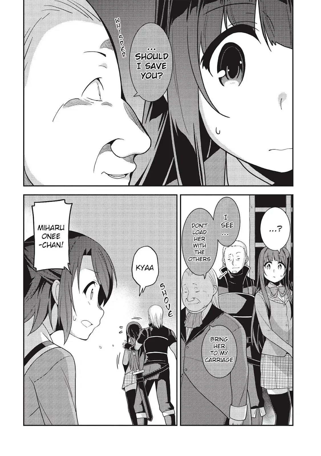 Seirei Gensouki Page 20