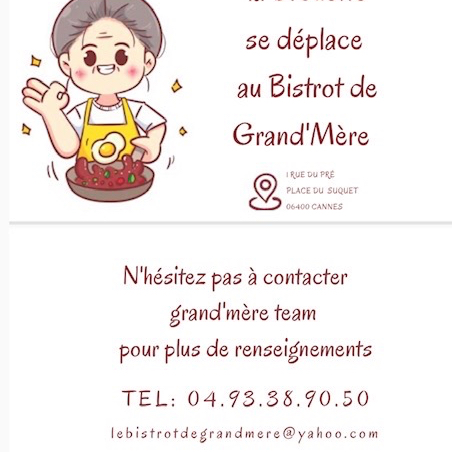 La Brouette de Grand Mère logo