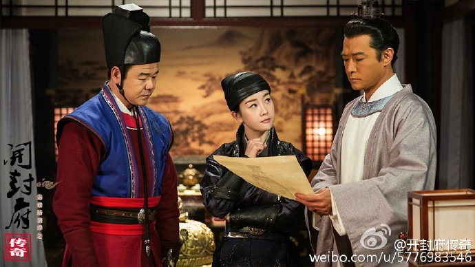 The Legend of Kaifeng China Drama