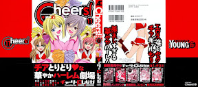 Cheers! Vol. 11