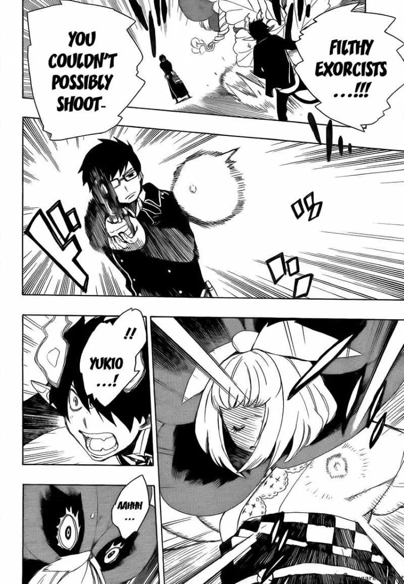 Blue Exorcist Page 44