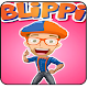 Blippi world Adventure toys