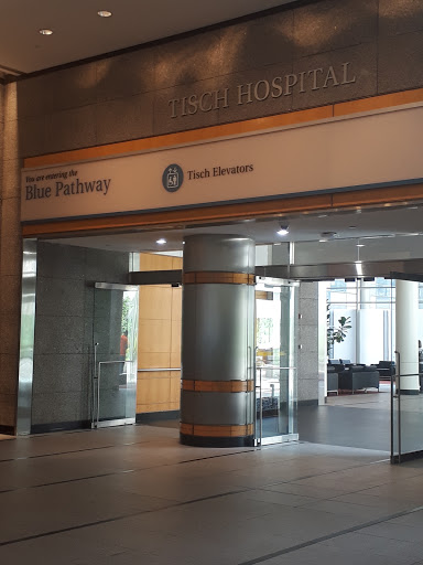 Hospital «NYU Medical Center», reviews and photos