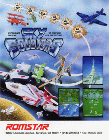 파일:external/upload.wikimedia.org/SkySoldiersTitleScreenArcade.png